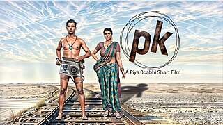 PK's dong felt the thirst of pussy, so sister-in-law quenched it by having sex
